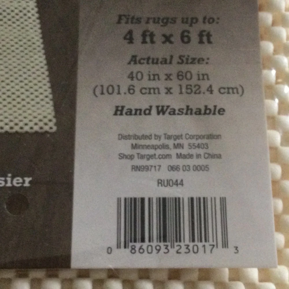 COPY - Rug